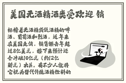 久色中天在线视频免费