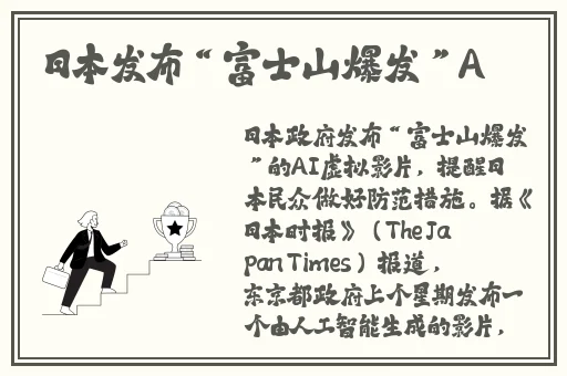 国产精品无码AV高潮