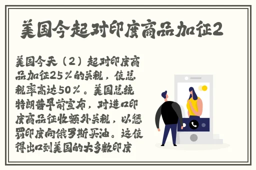 锕锵锵锵铜铜铜铜好大在线观看小说